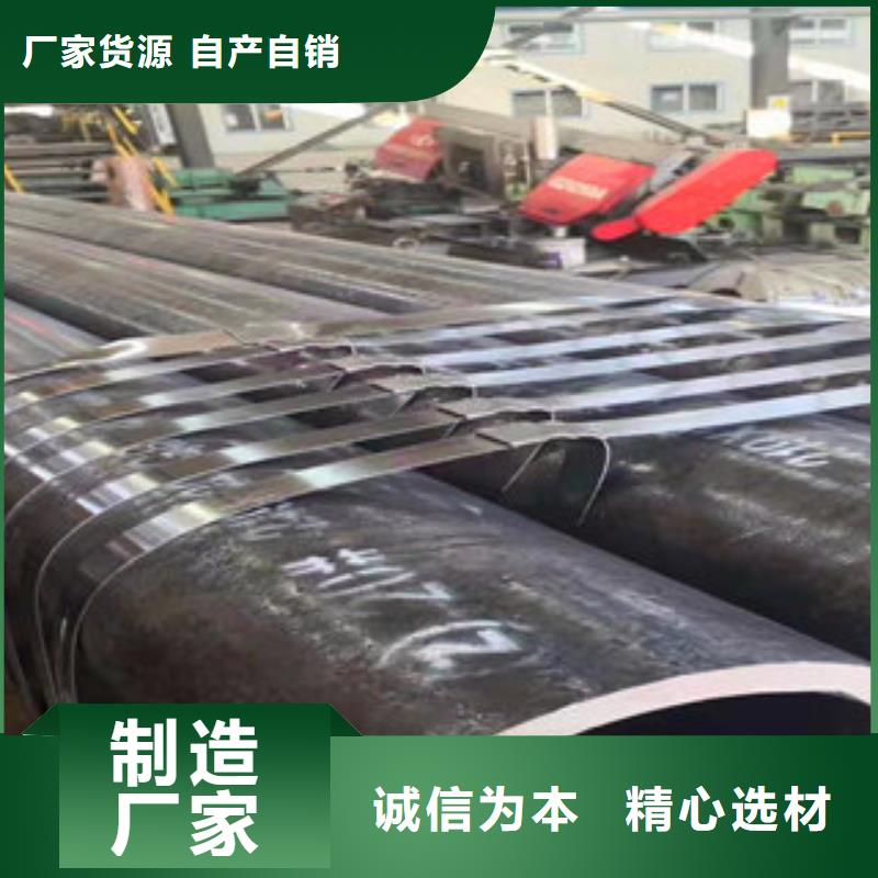 精密钢管样式众多