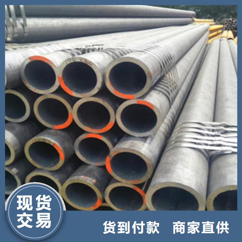 质量优的精密钢管供应商