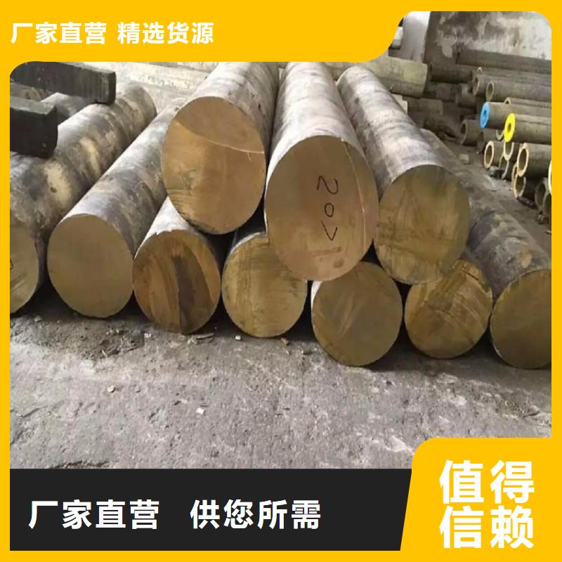 圆钢包邮精工细致打造