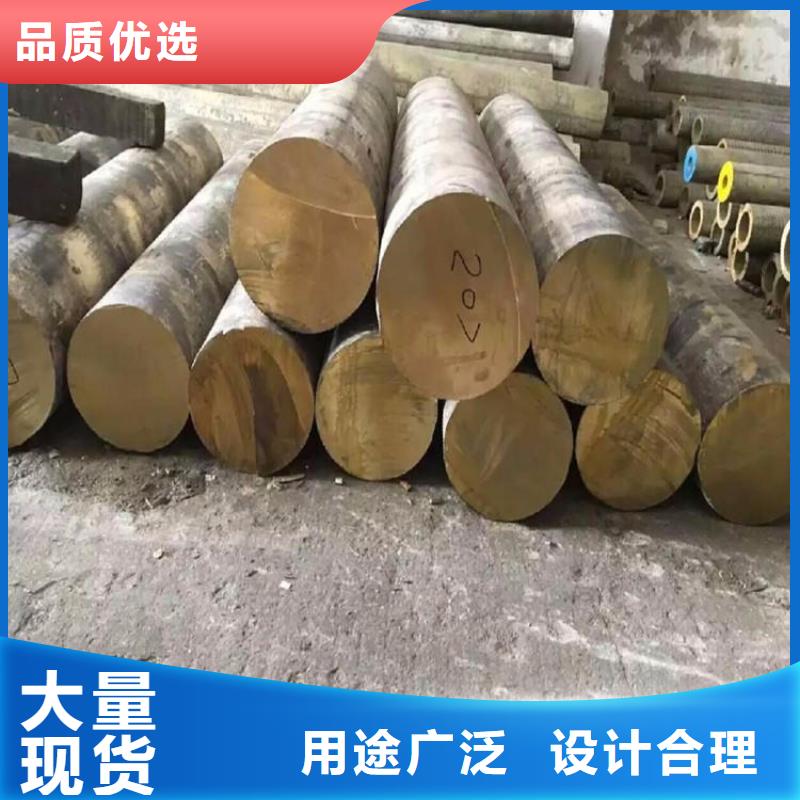 实力雄厚的圆钢生产厂家