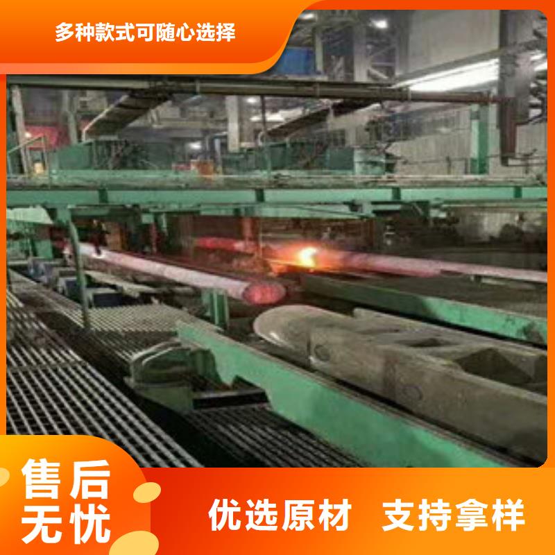圆钢市场现货价格