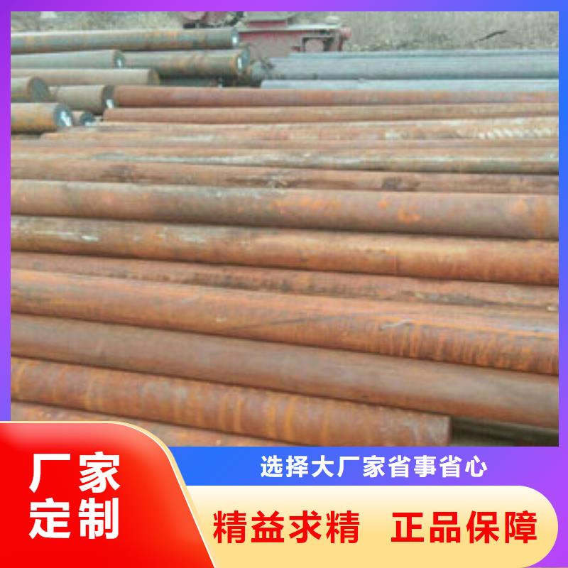 圆钢|圆钢厂家现货