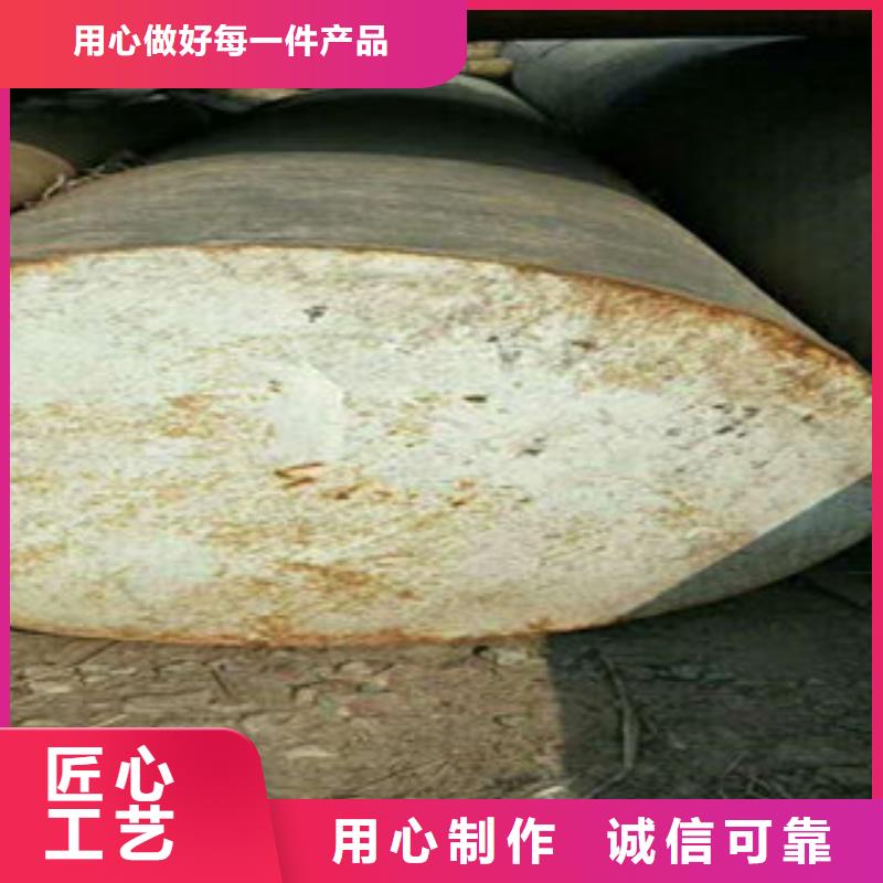 圆钢市场现货价格