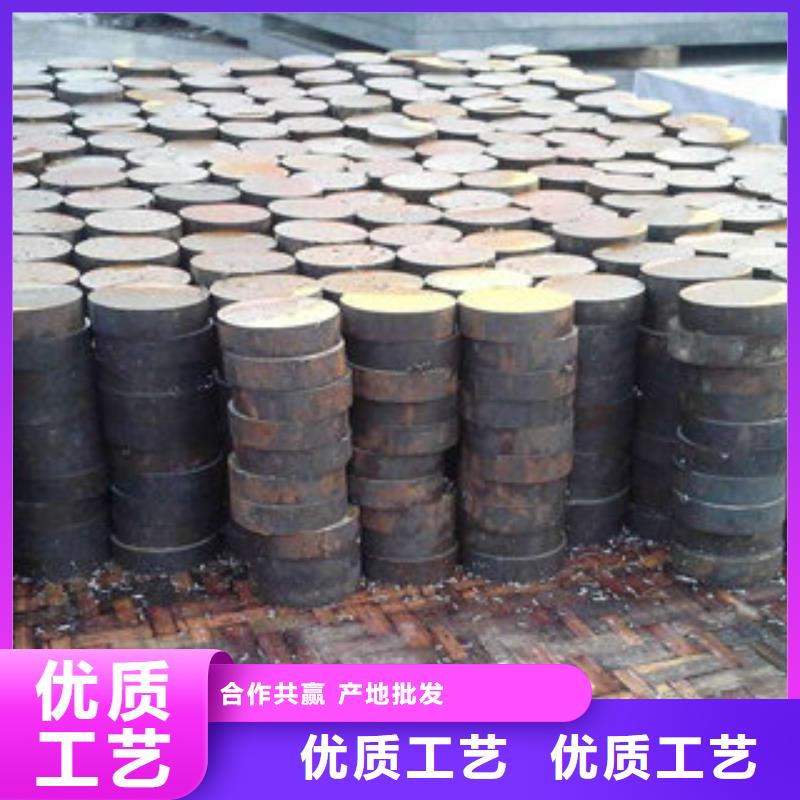 圆钢生产公司