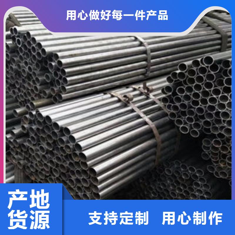 无缝钢管值得信赖的厂家