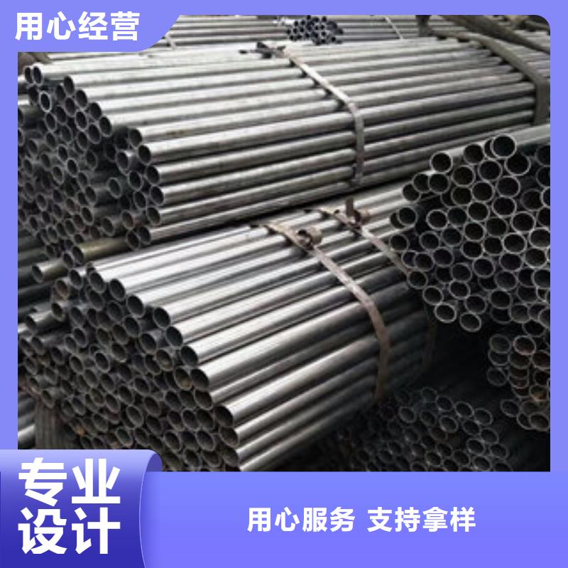 优选：无缝钢管供应商