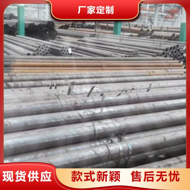 无缝钢管可加工设计