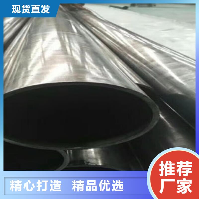 无缝钢管库存量大