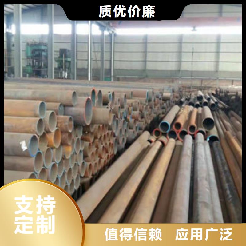 无缝钢管实力厂家质量稳定