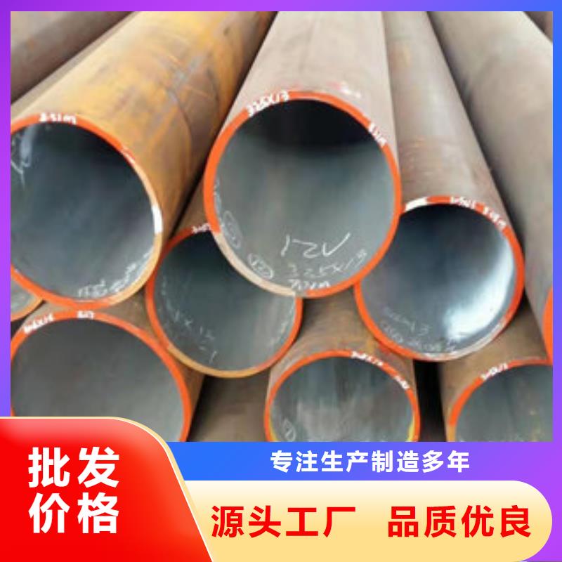 顺义生产无缝钢管3的供货商