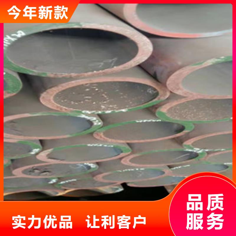 2025性价比高的#无缝钢管厂家#服务好