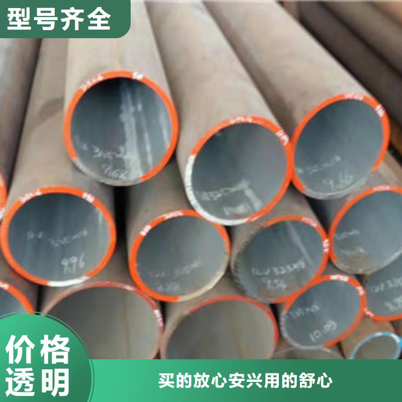 无缝钢管库存量大