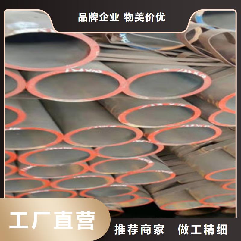 无缝钢管正规工厂有保障