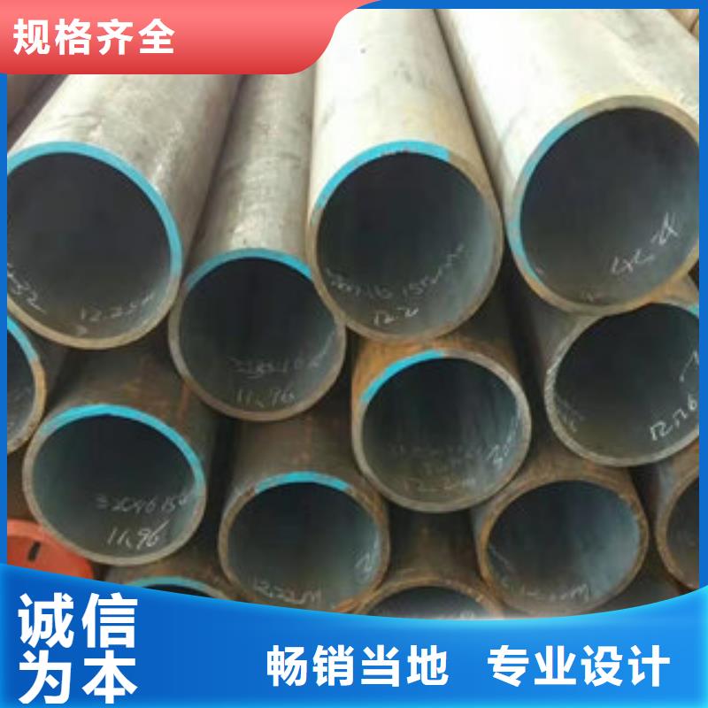 发货速度快的无缝钢管经销商