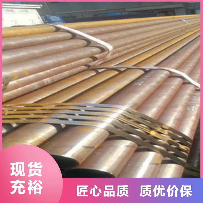 现货供应无缝钢管_批发无缝钢管