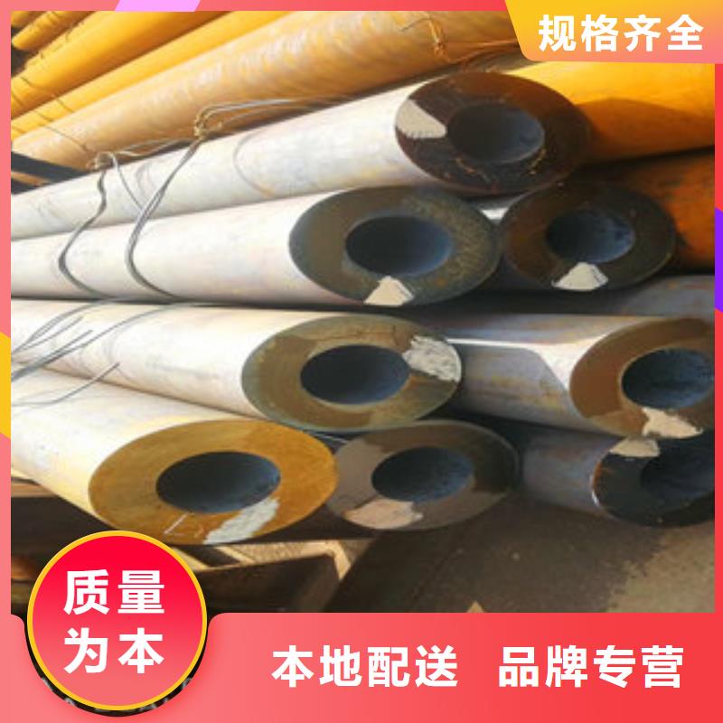 无缝钢管的应用范围