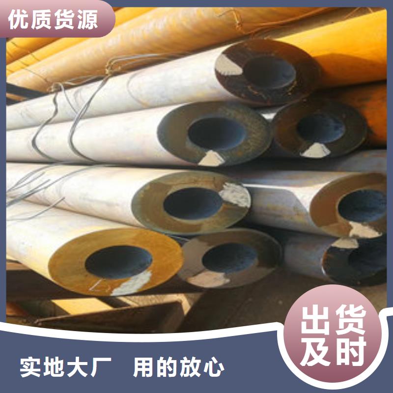 无缝钢管不怕同行比质量