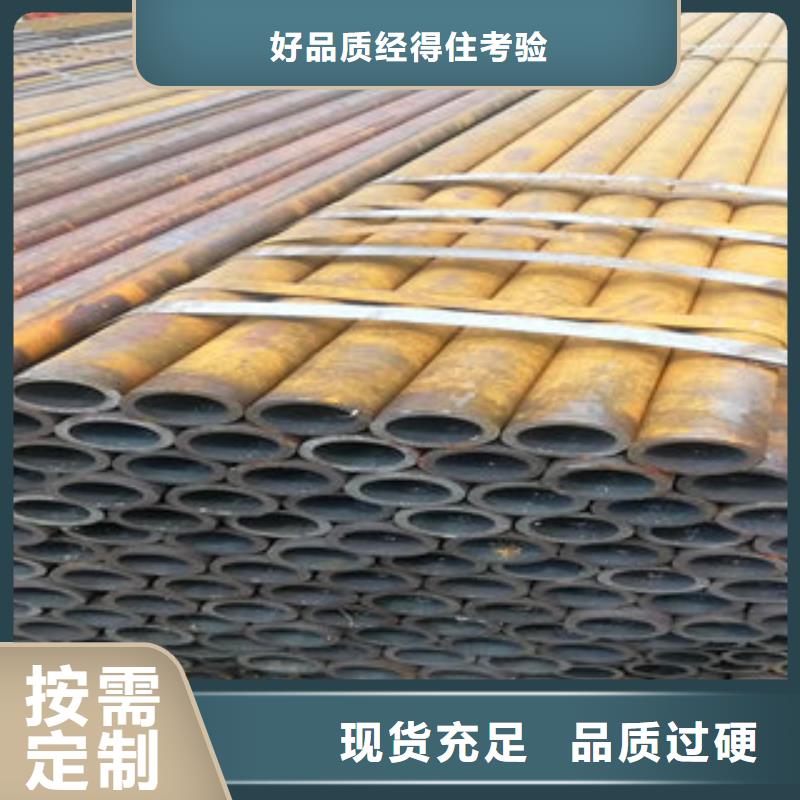 无缝钢管专业供货商