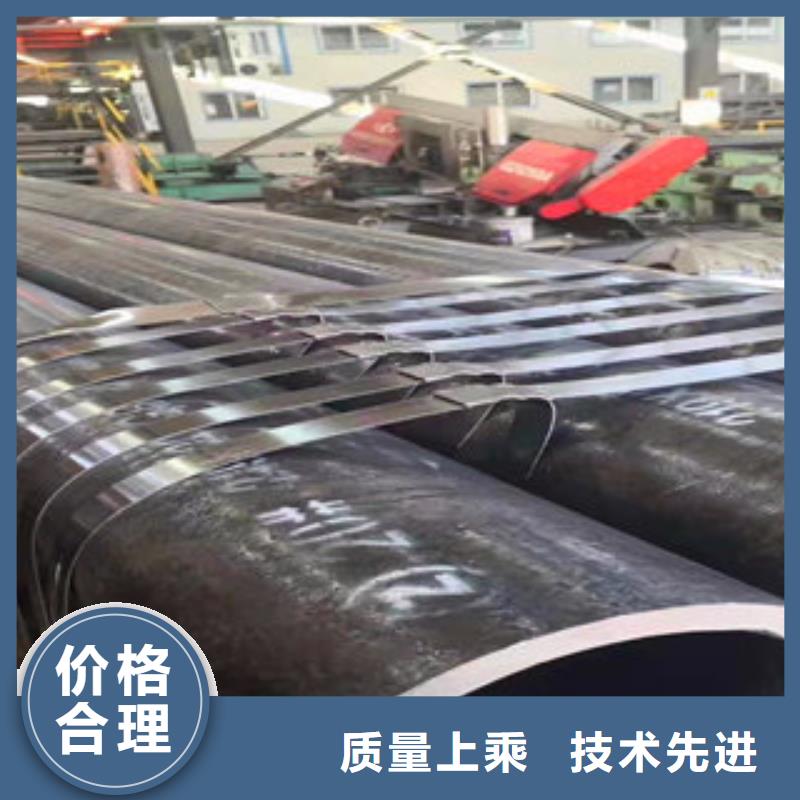 批发无缝钢管的厂家