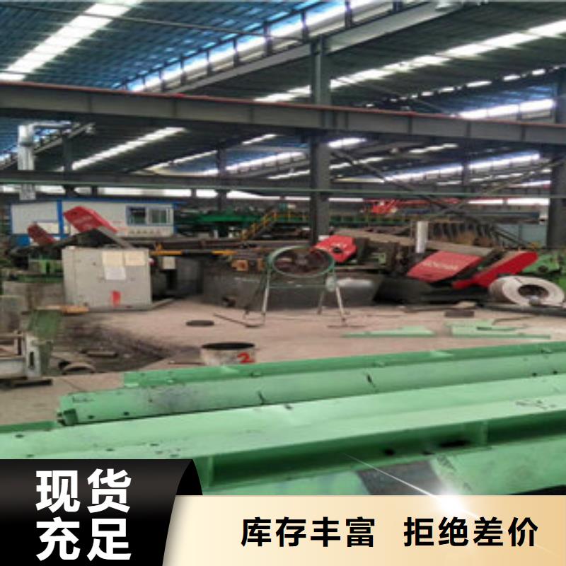 现货供应无缝钢管_批发无缝钢管
