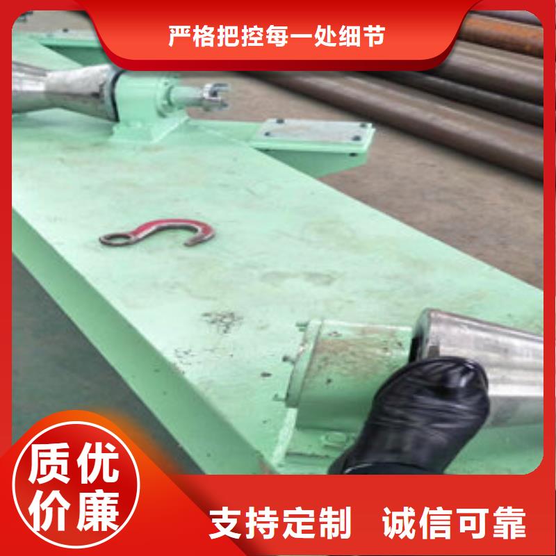 无缝钢管价格合适