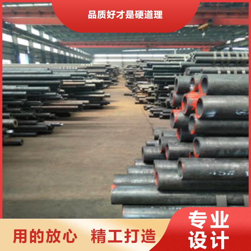 无缝钢管可按需定做