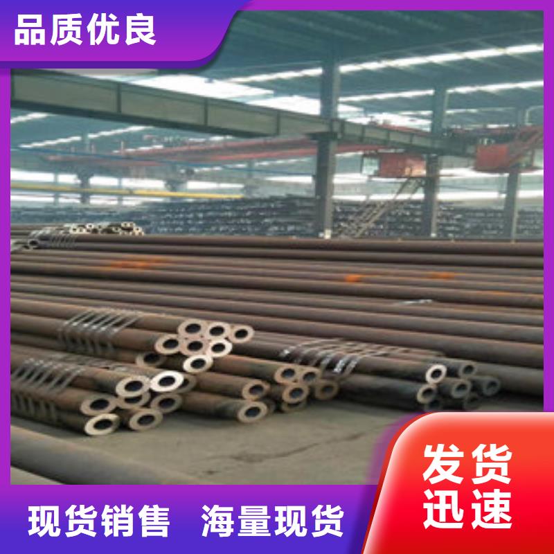 无缝钢管质量稳妥