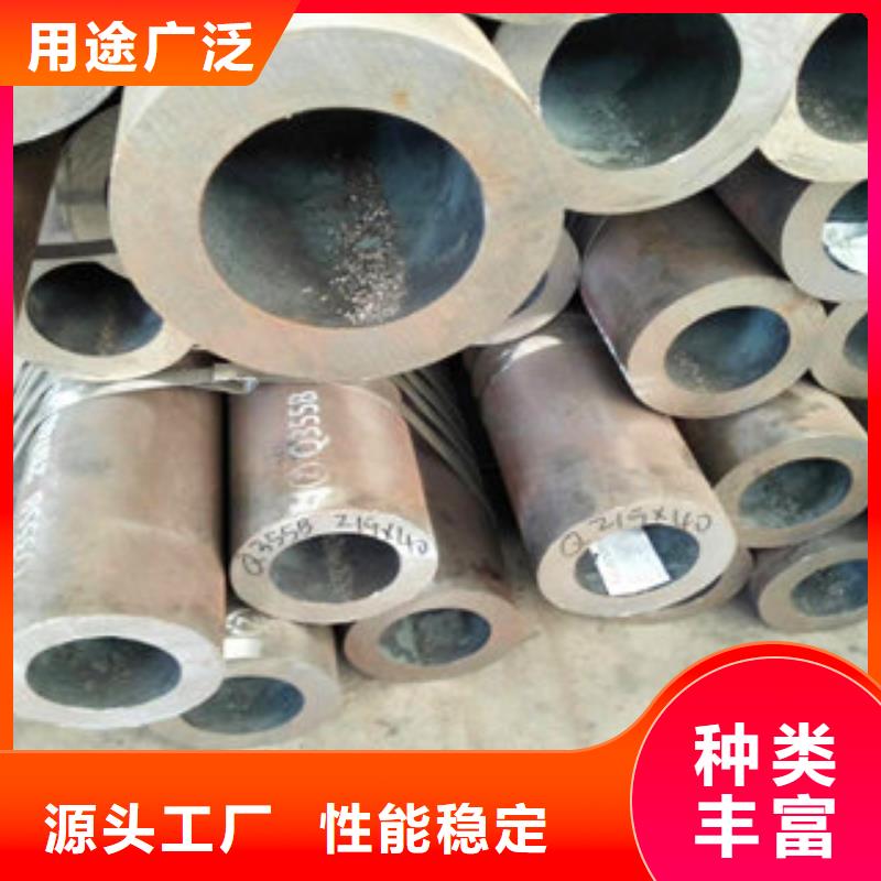实力雄厚的无缝钢管加工厂家