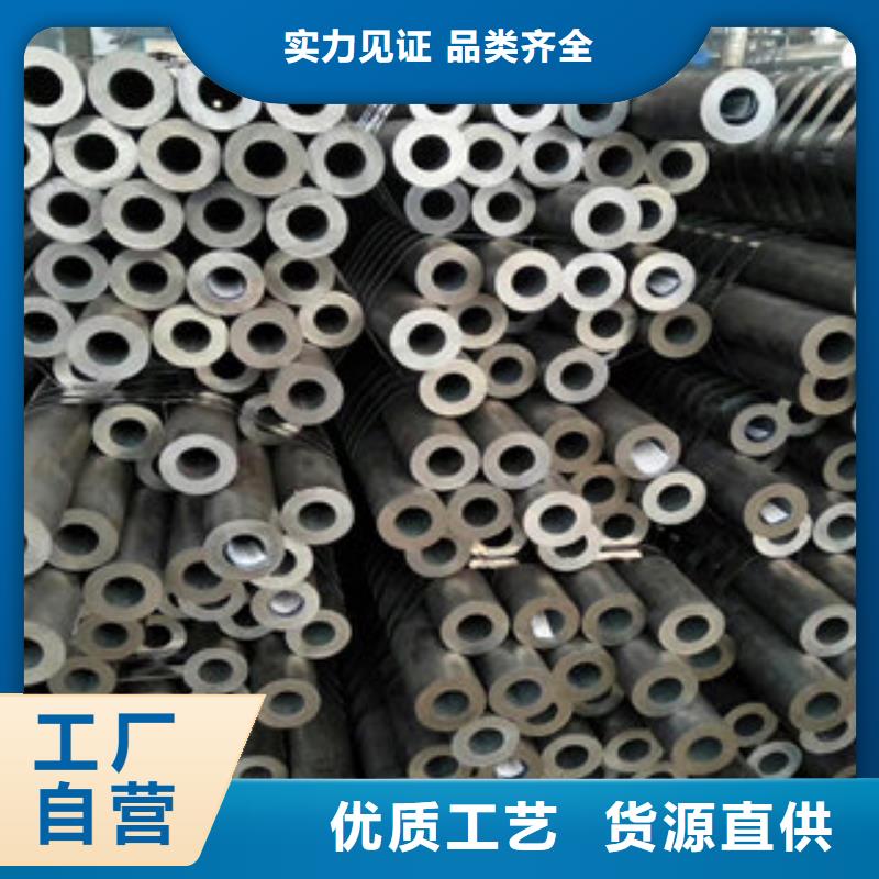 无缝钢管全国供应