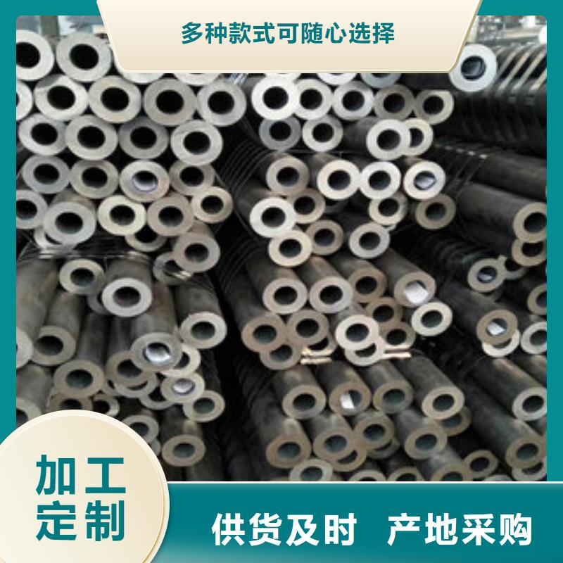 大规模无缝钢管厂家