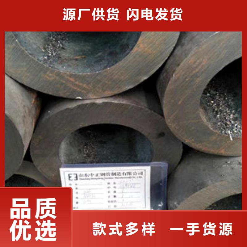 优惠的无缝钢管实力厂家