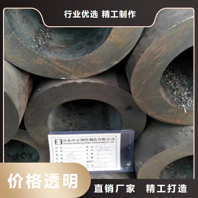 无缝钢管现货销售