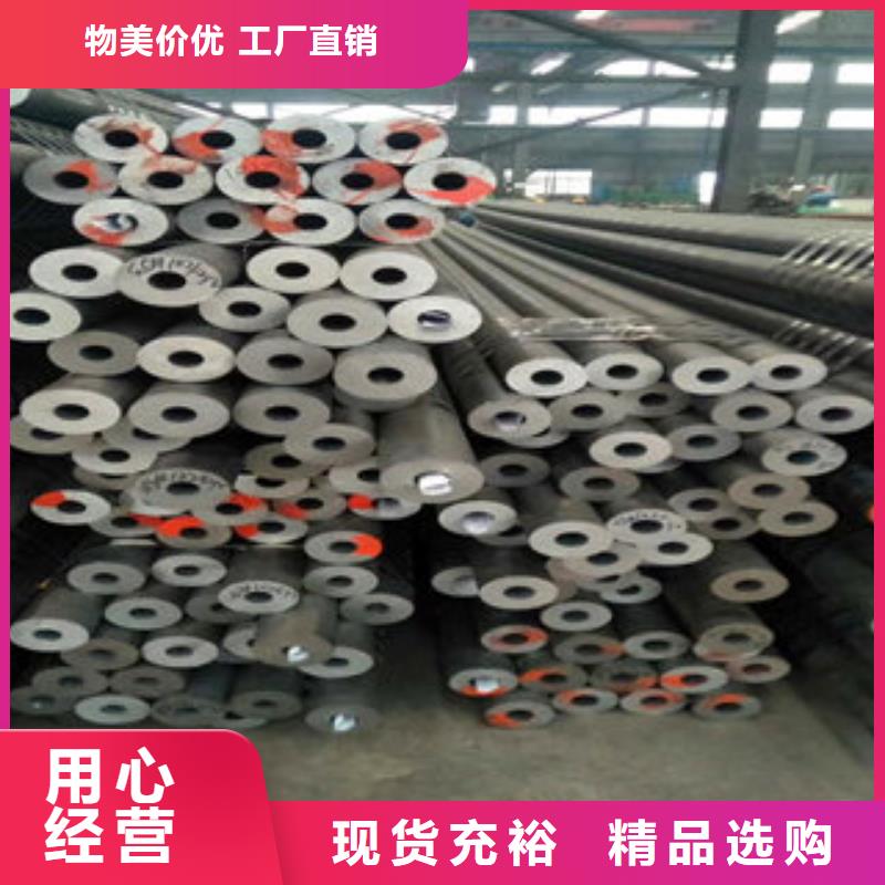 现货供应无缝钢管_批发无缝钢管