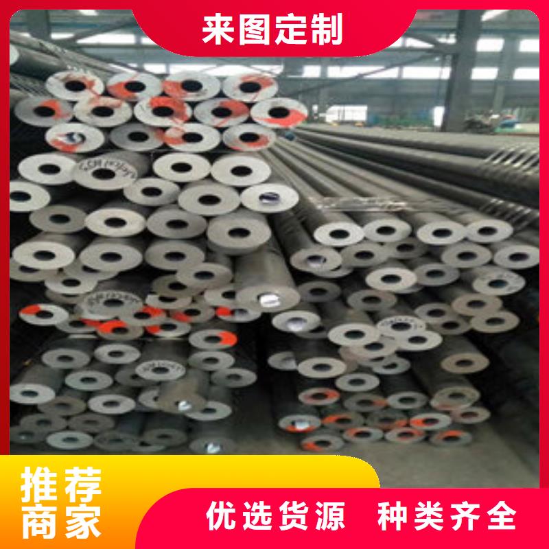 无缝钢管质量保证