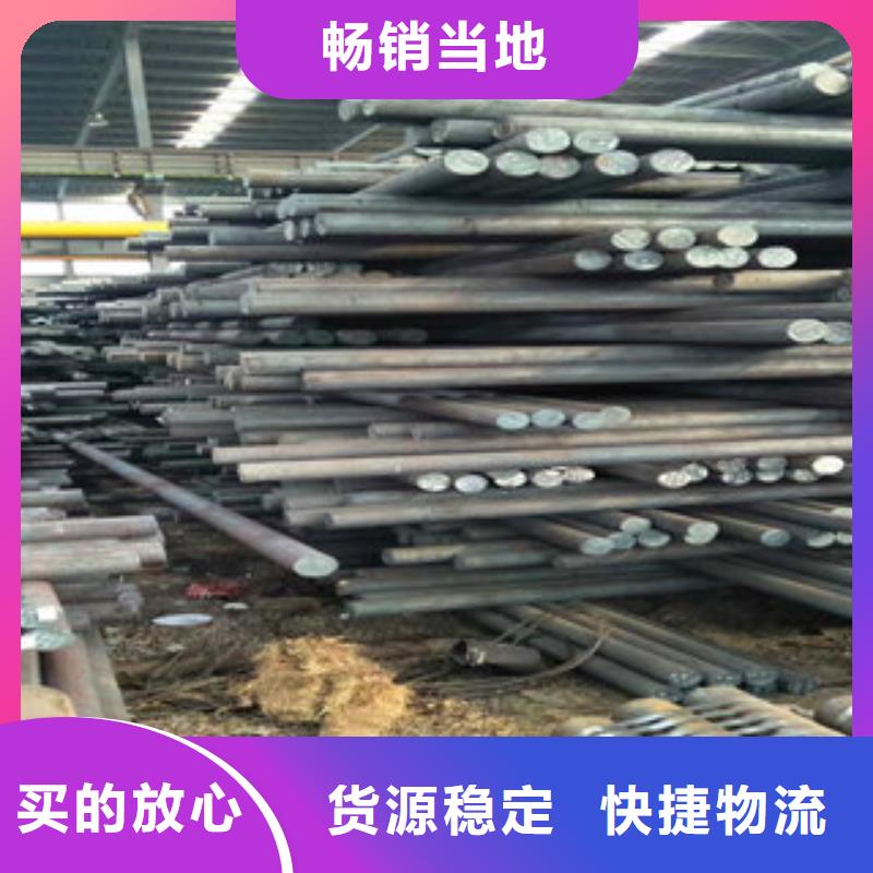 2025价格合理的##无缝钢管厂家##免费咨询