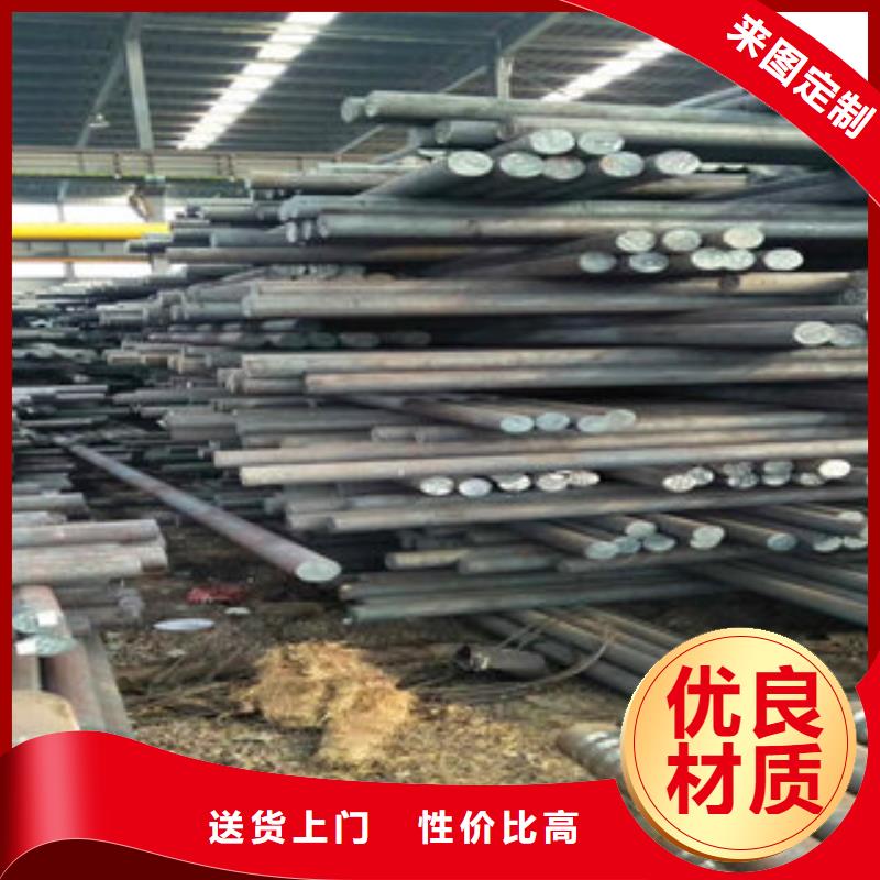 实力雄厚的无缝钢管加工厂家