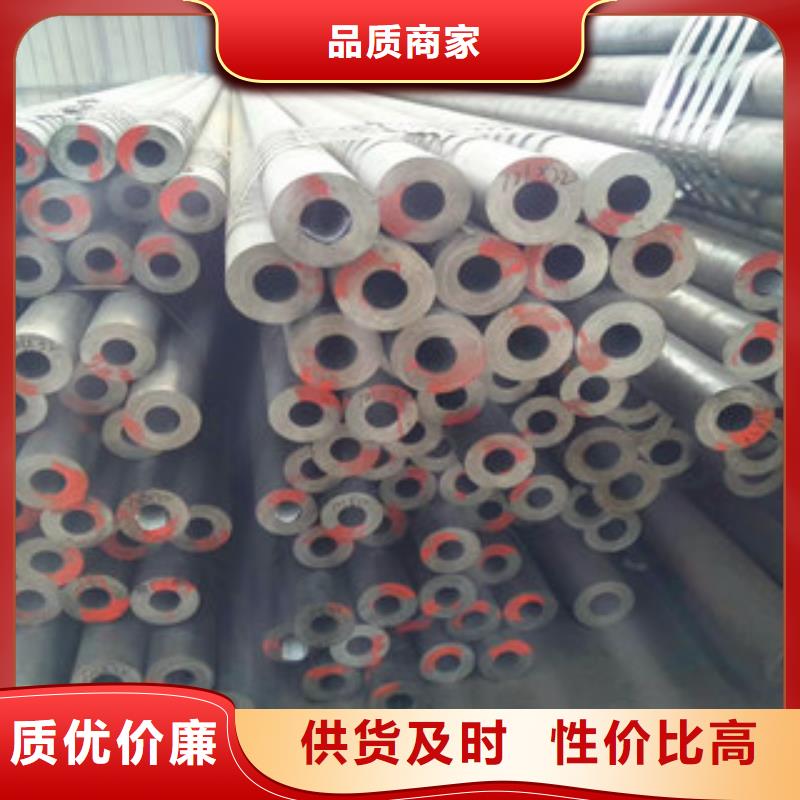 无缝钢管、无缝钢管出厂价
