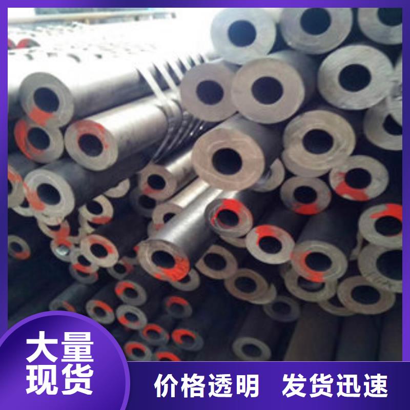 无缝钢管专业供货商