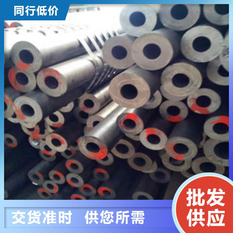 无缝钢管、无缝钢管供应商