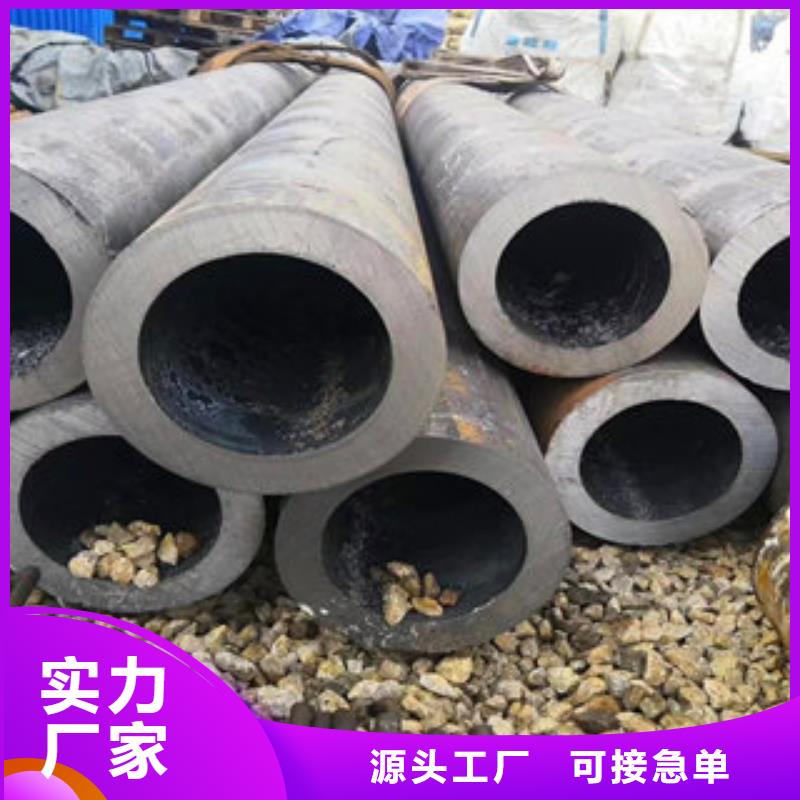 采购无缝钢管必看-来电咨询