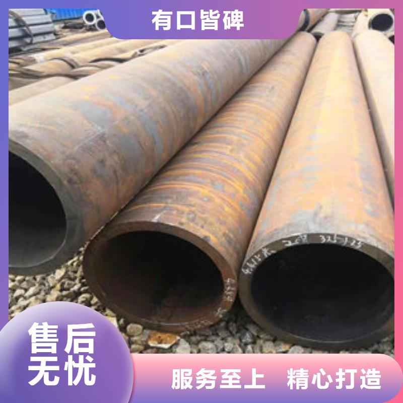 多年专注无缝钢管生产的厂家