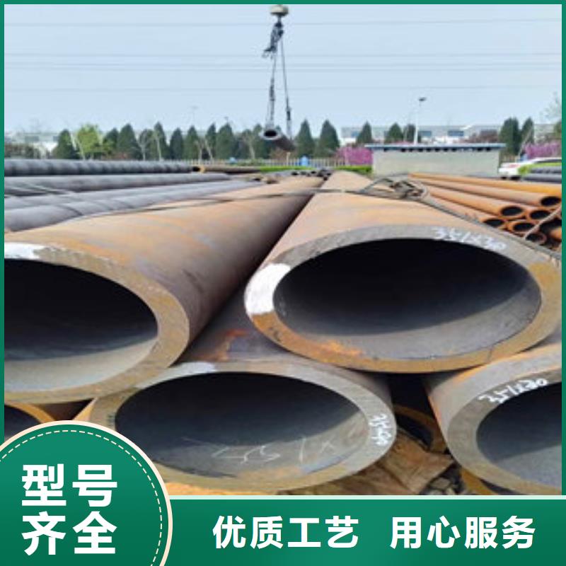 无缝钢管质量保证