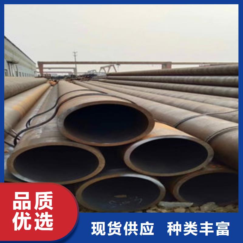 发货速度快的无缝钢管4供货商