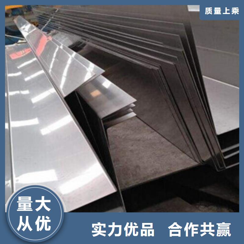 不锈钢天沟存货充足