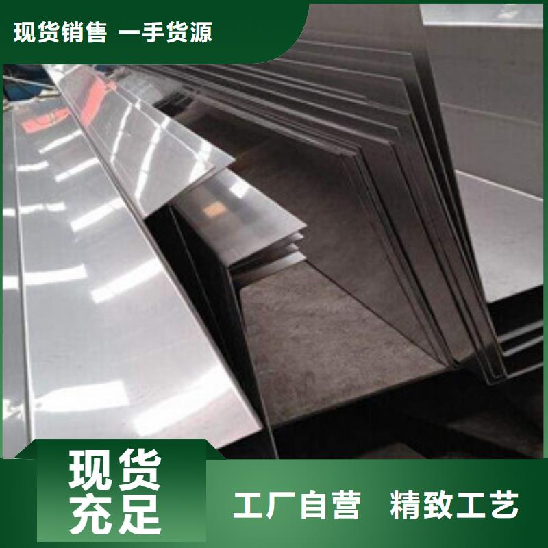 不锈钢天沟质量有保障的厂家