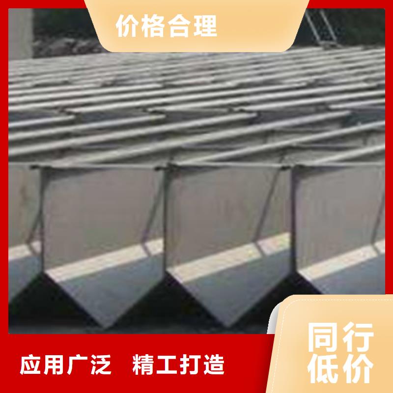 不锈钢天沟服务贴心