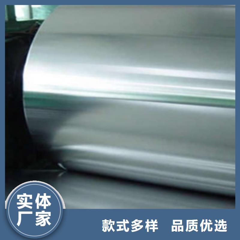 不锈钢天沟直供厂家电话