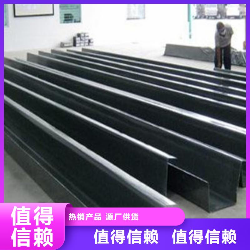 可定制的不锈钢天沟实体厂家