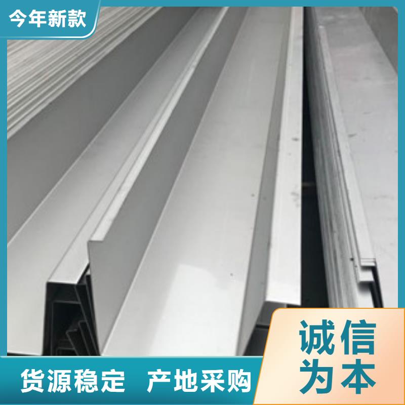 不锈钢天沟真诚的服务