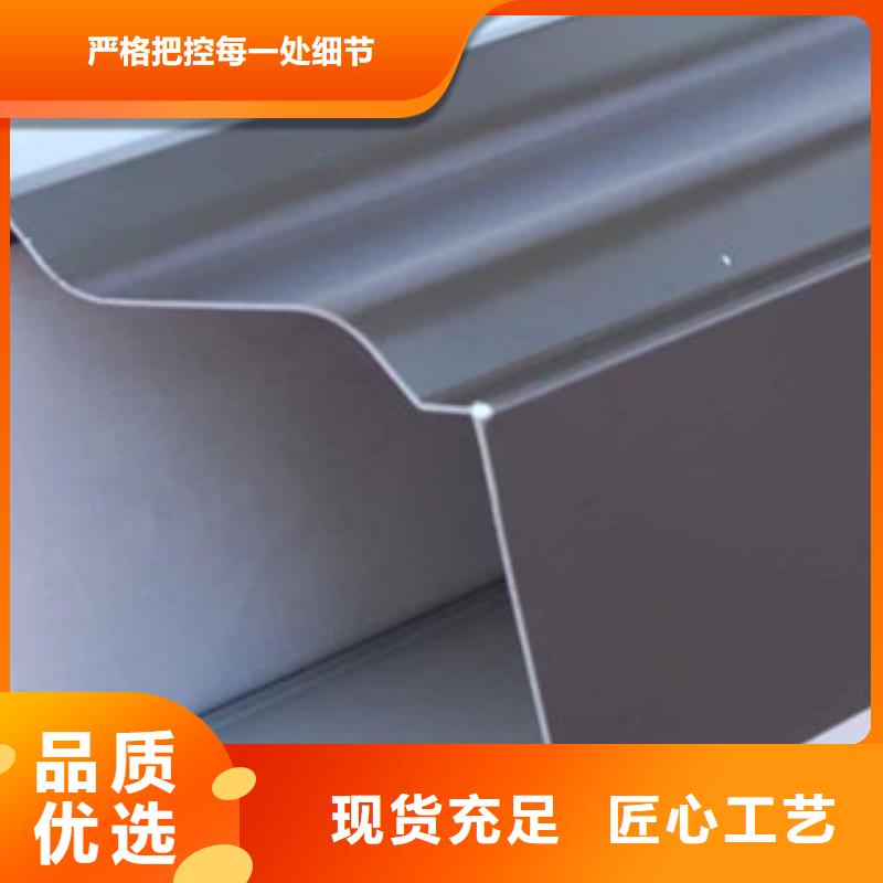 常年供应不锈钢天沟-价格优惠